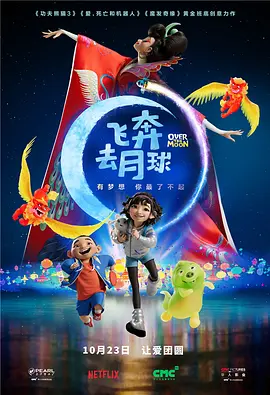 国产第一页视频